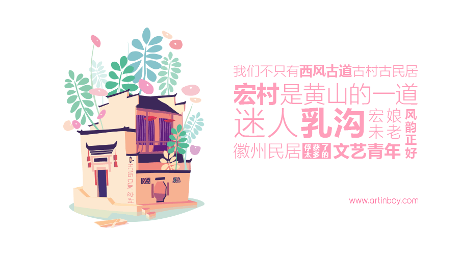 生性顽皮的插画纸牌 - 原创设计作品展示 - 大美工da.