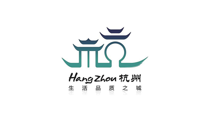 杭州城标志logo设计