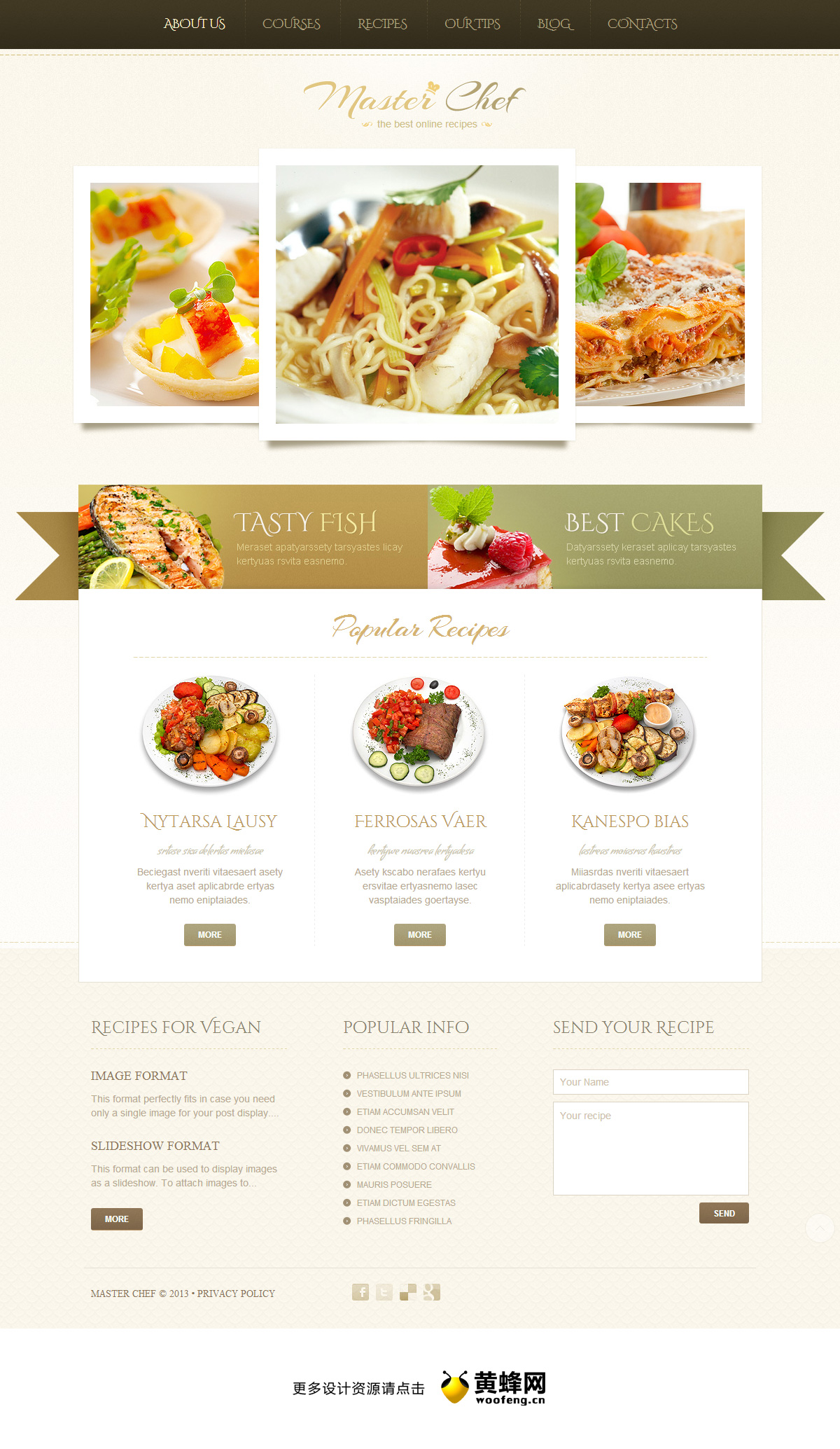 烹饪美食网站模板设计欣赏