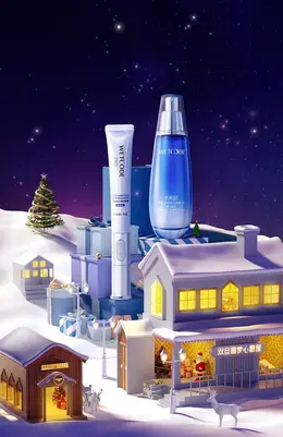 水密码 美妆 彩妆 化妆品 圣诞节 双旦礼遇季 活动海报kv设计