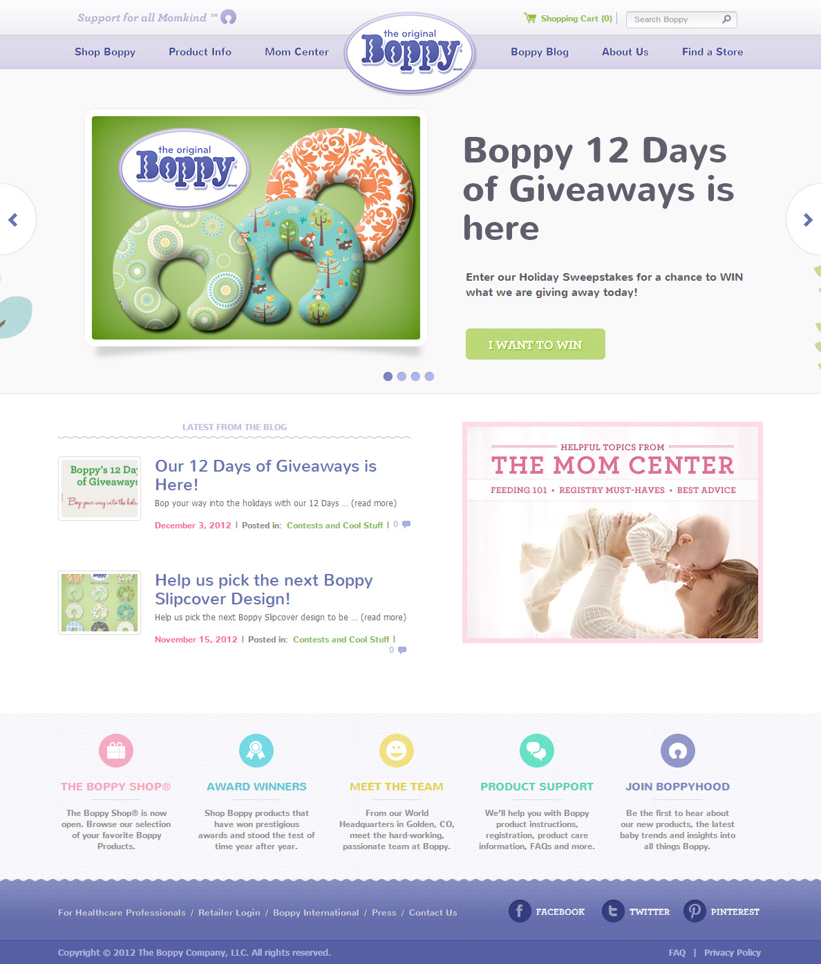 Boppy枕品牌官方网站