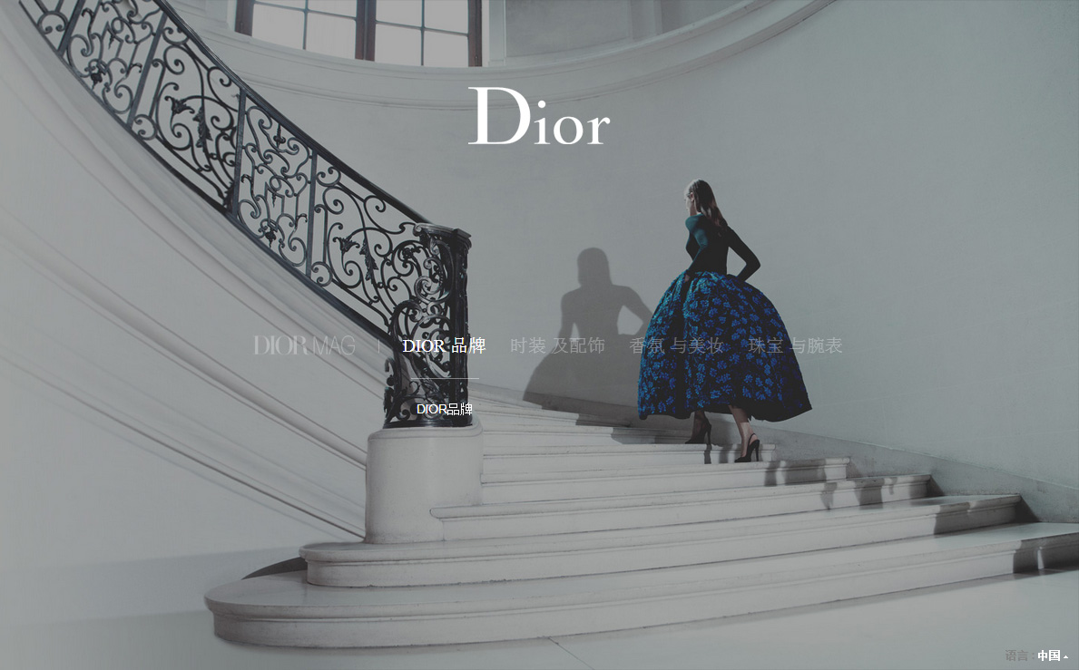 Dior（迪奥）官方网站
