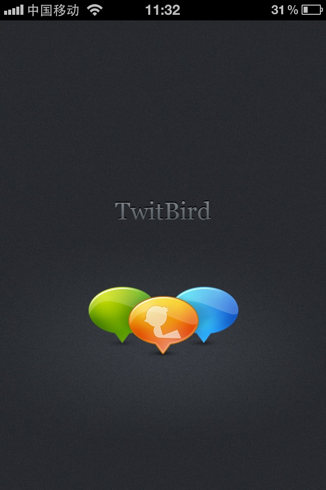 TwitBird启动界面设计