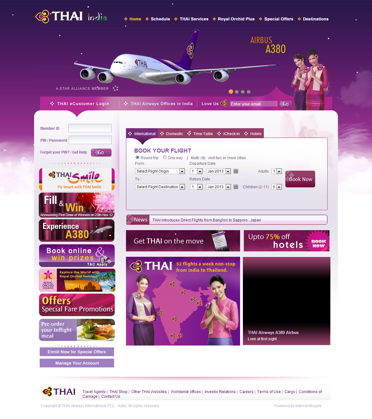 泰国航空公司在印度网站