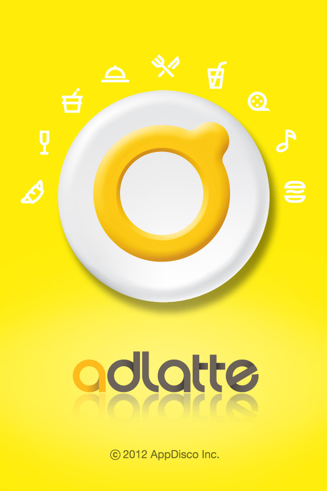 adlatte收入应用启动界面