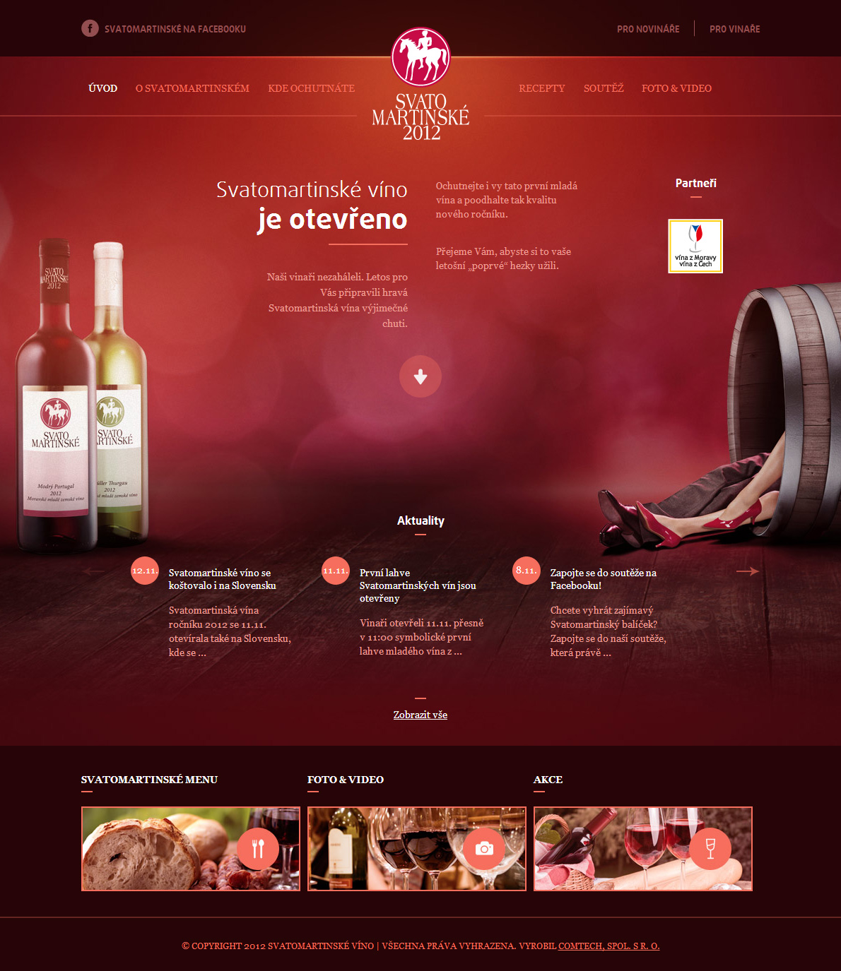 圣马丁葡萄酒网站