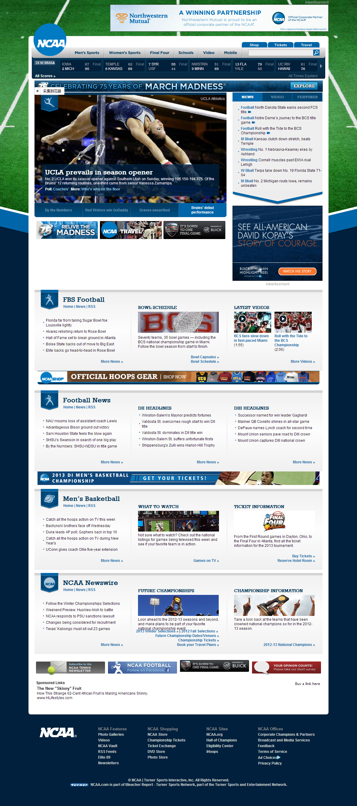 NCAA体育门户网站