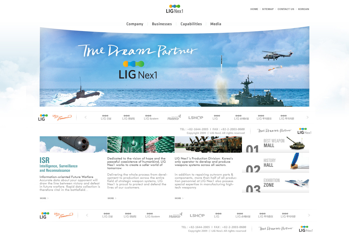LIG Nex1韩国企业网站