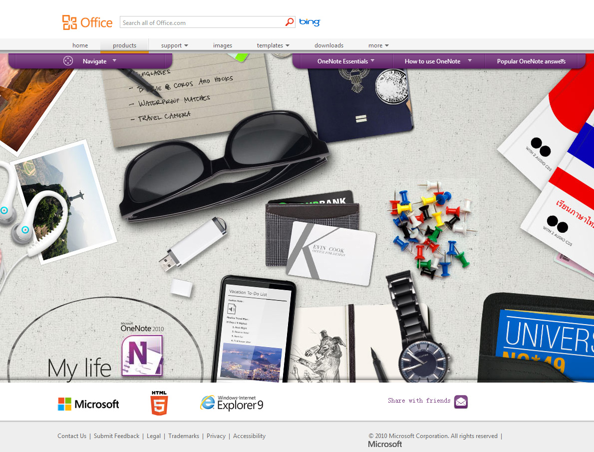 OneNote 2010的存储和共享笔记