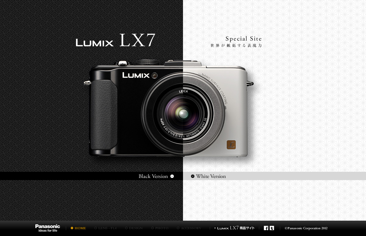 松下LUMIX数码相机LX7网站