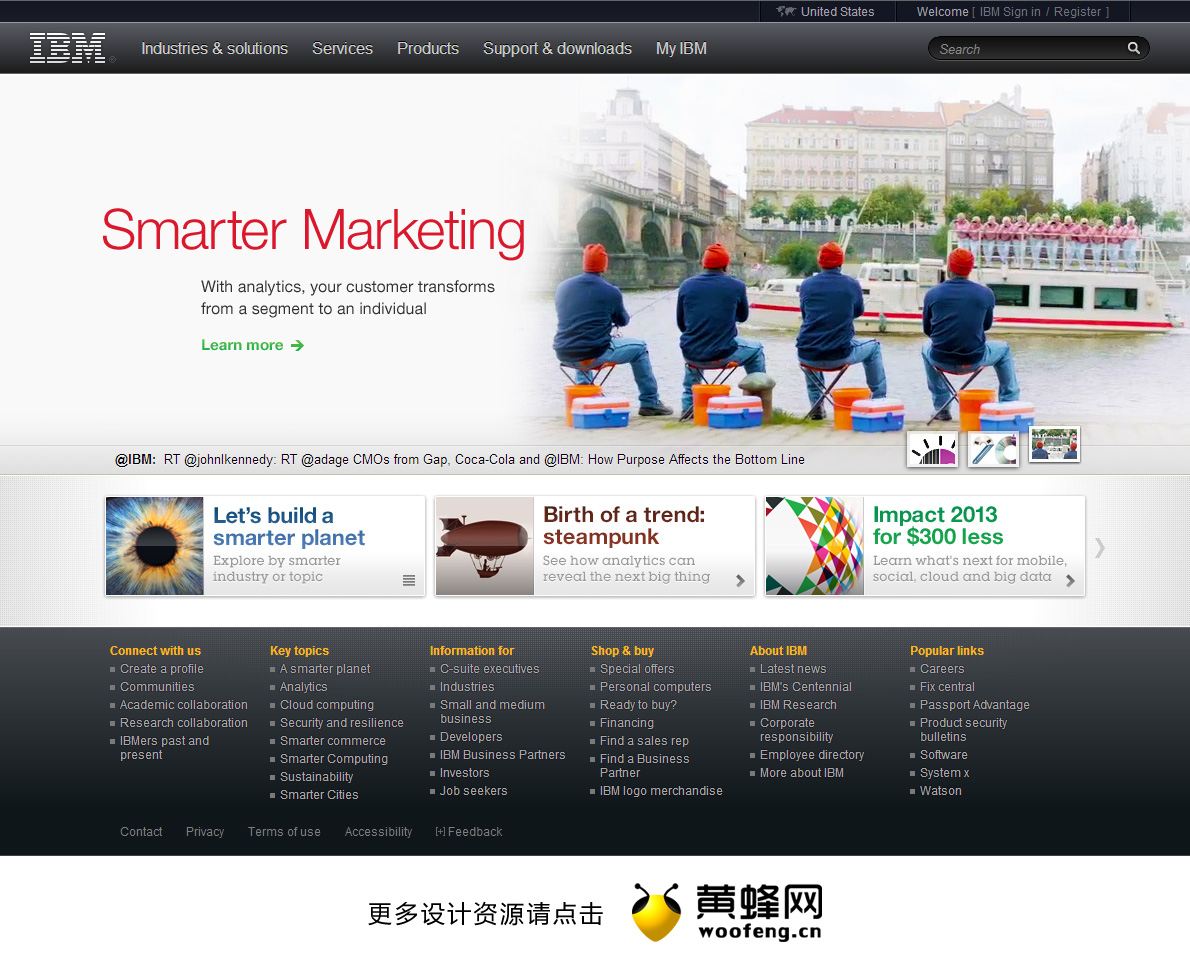 IBM公司网站