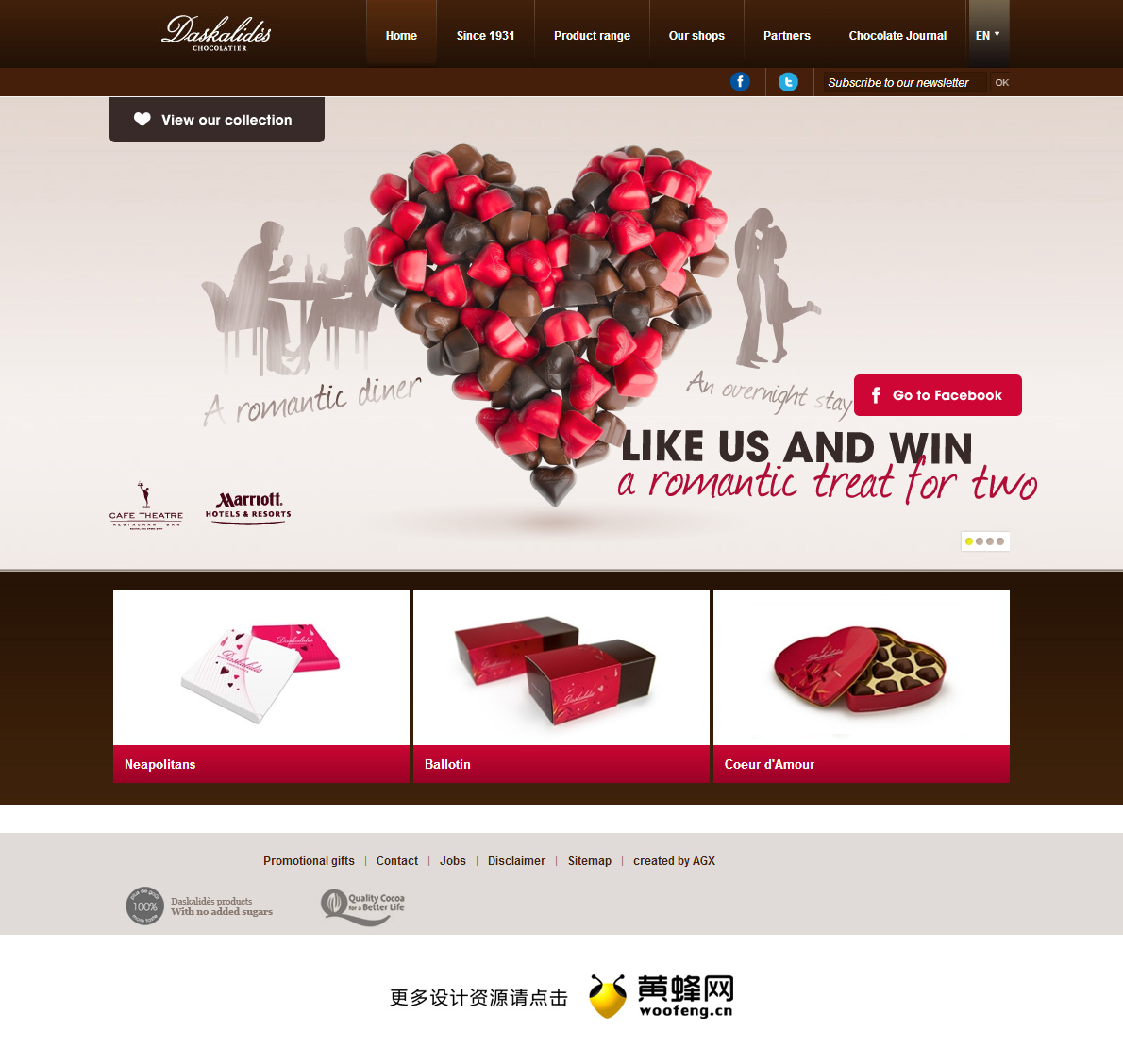 Daskalids巧克力网站