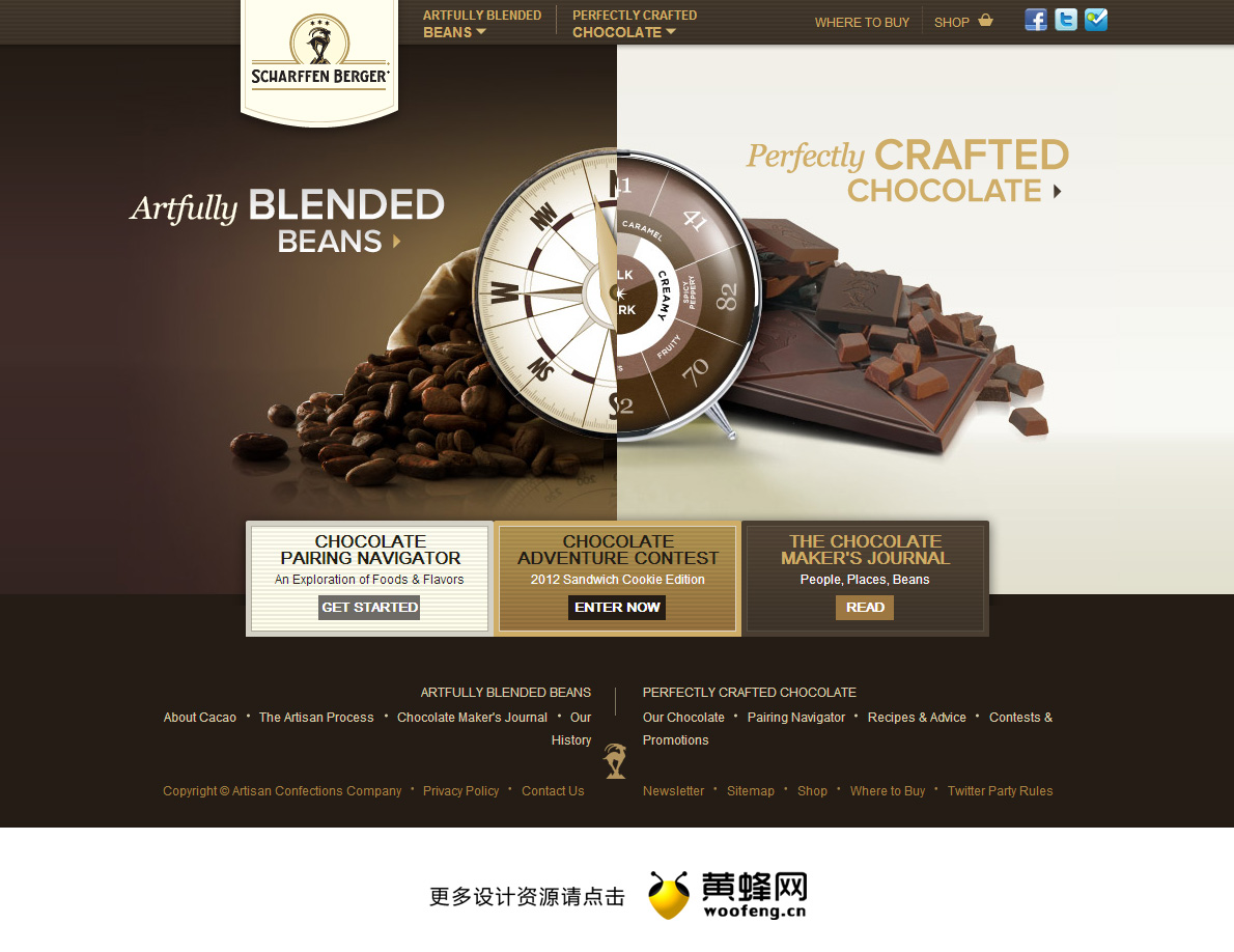 SCHARFFEN BERGER巧克力网站