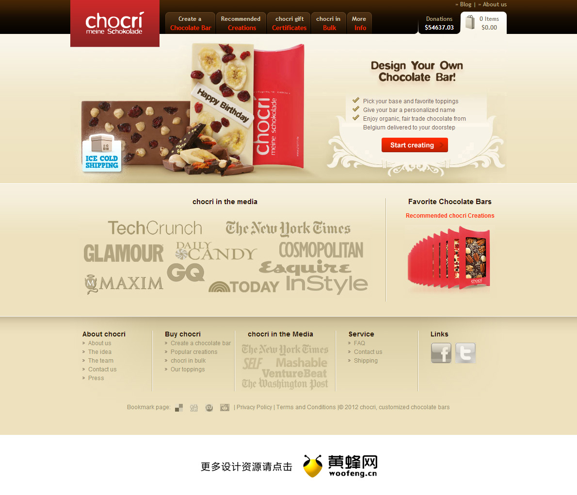 chocri定制巧克力棒网站