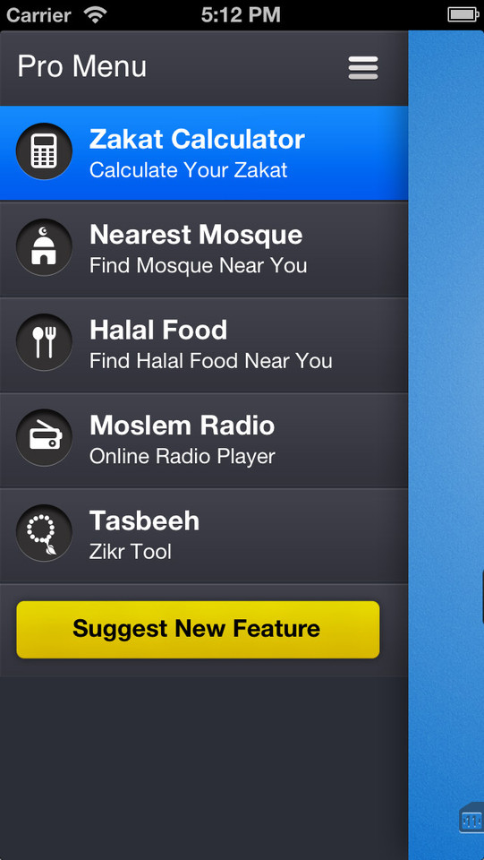 MuslimKit工具app应用程序界面设计