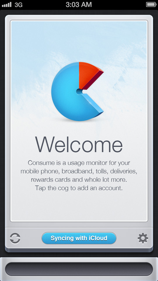 Consume消费应用程序App界面设计