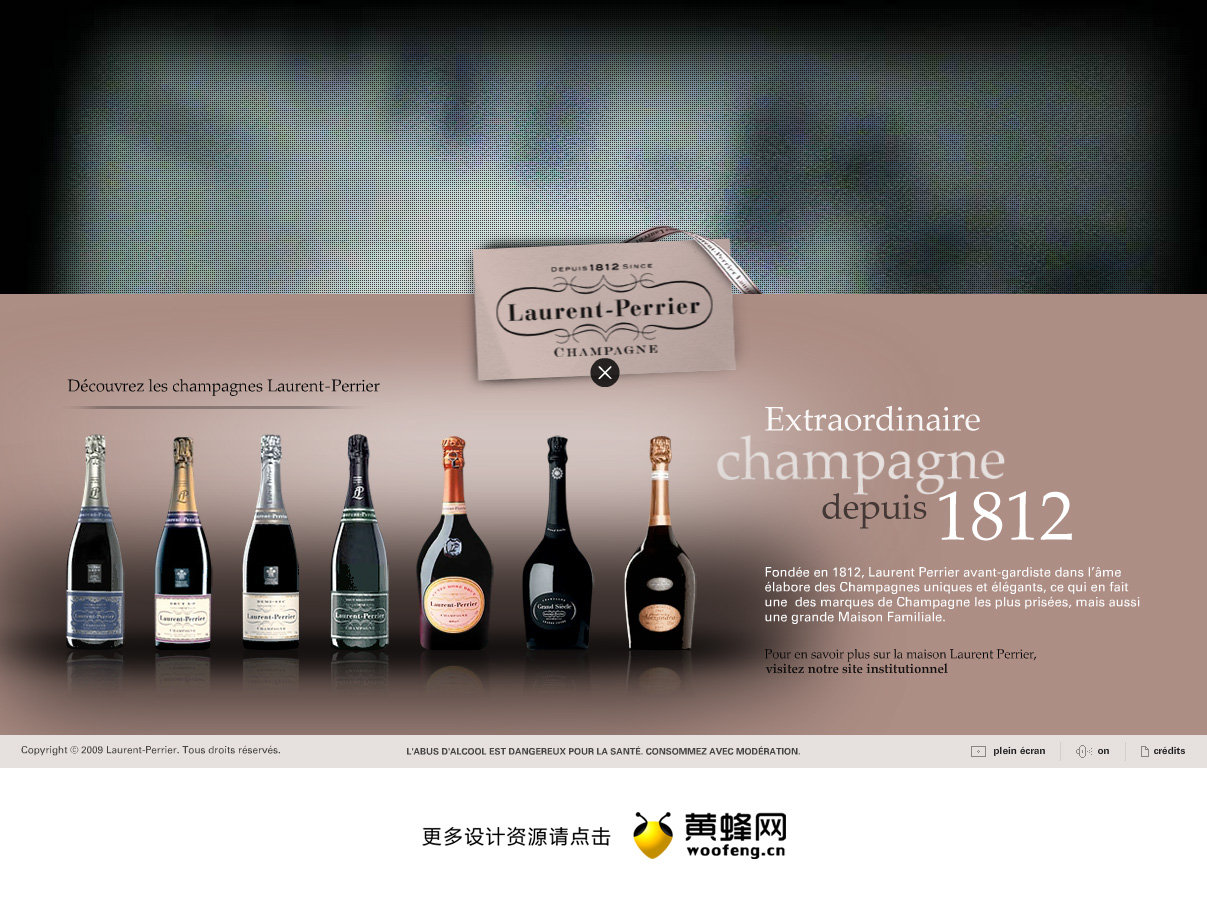 Laurent-Perrier来自1812年的香槟，黄蜂网https://woofeng.cn/