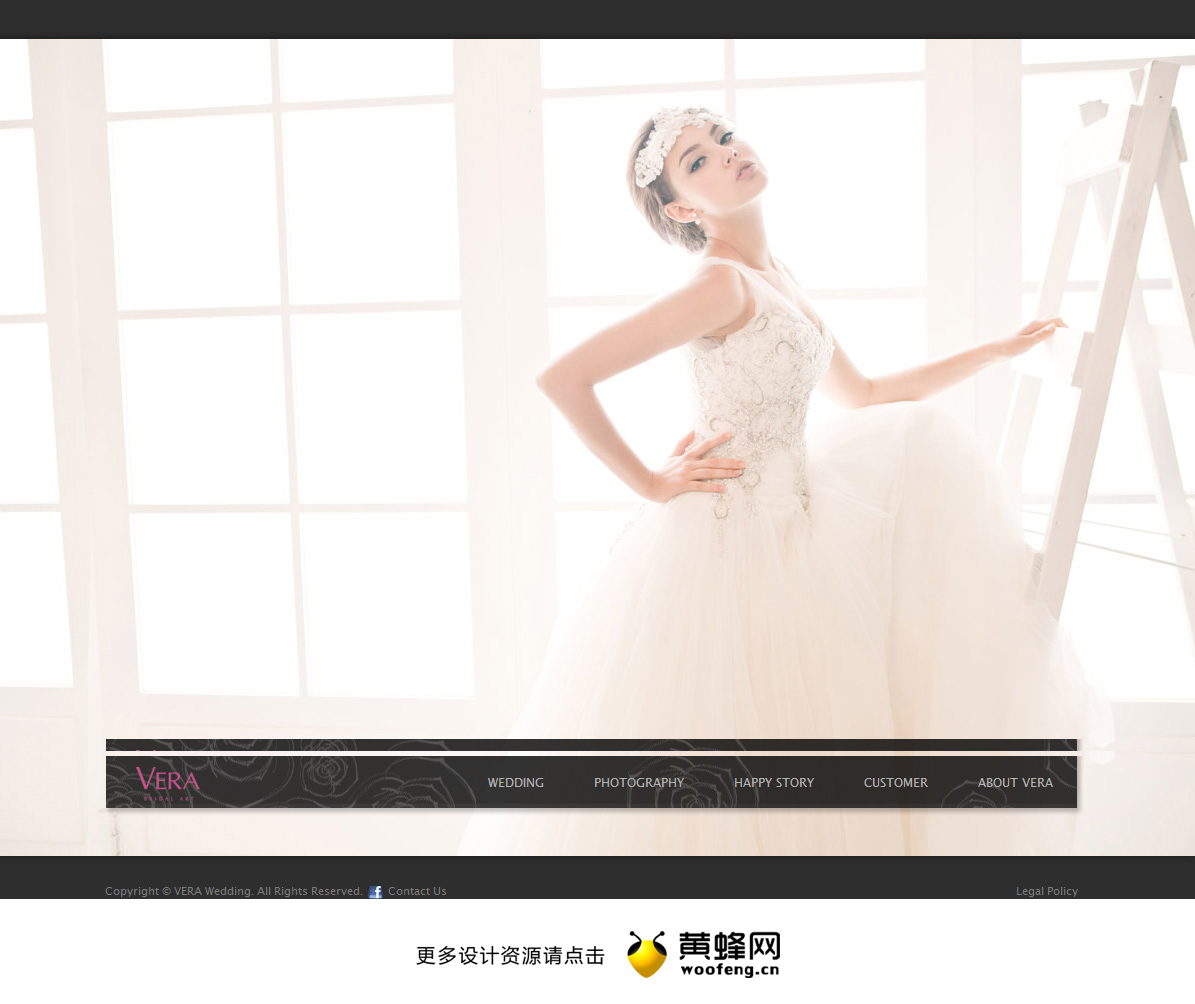 VERA婚紗摄影网站，黄蜂网https://woofeng.cn/