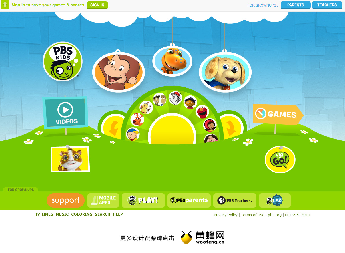 PBS KIDS益智游戏