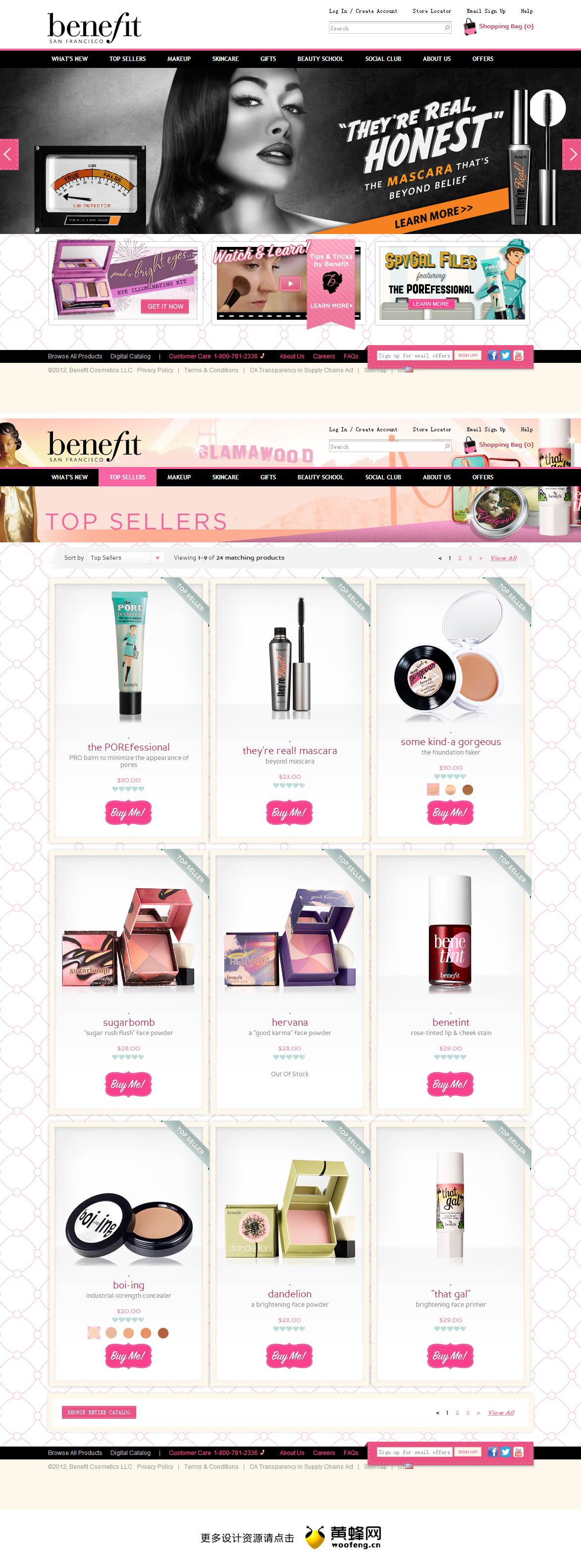 Benefit化妆品官方网站，来源黄蜂网http;//woofeng.cn/