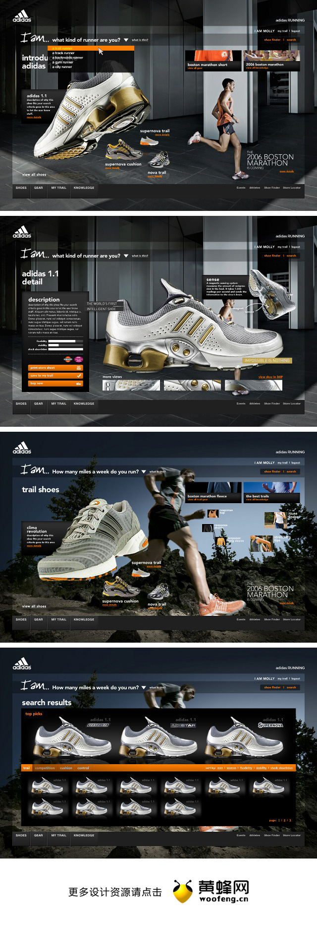 阿迪达斯运动鞋网页设计，来自黄蜂网https://woofeng.cn/