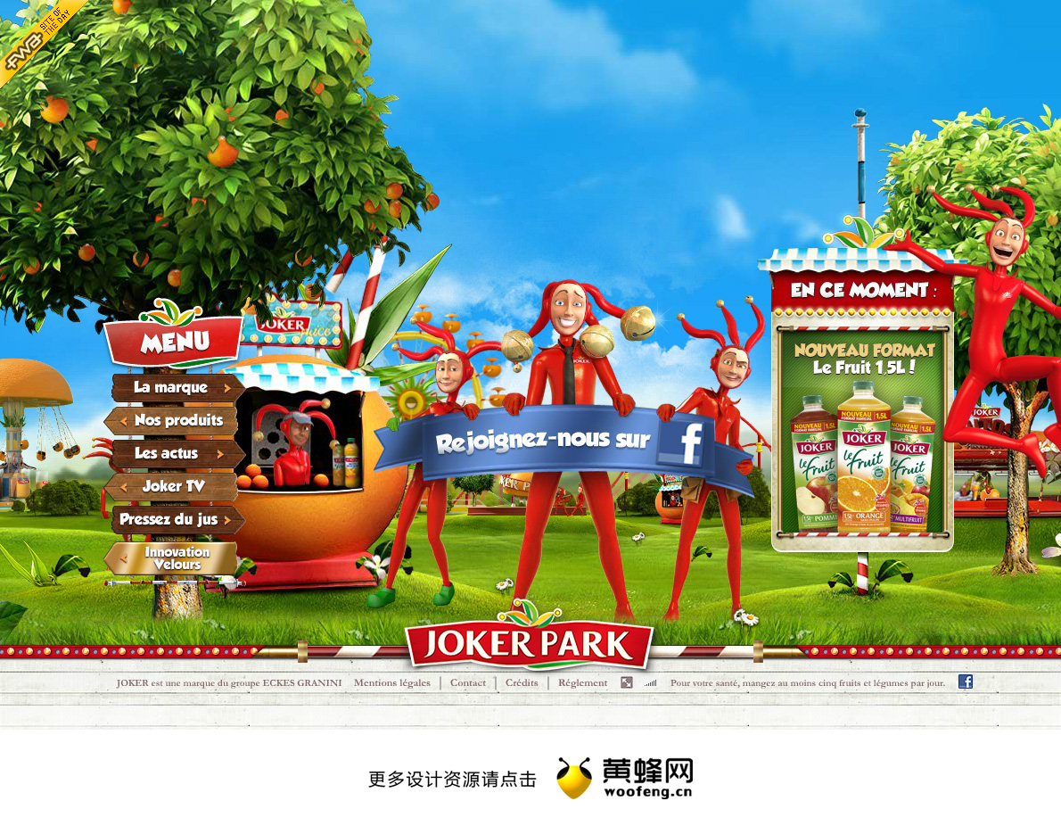 Joker Park果汁公园，来自黄蜂网https://woofeng.cn/