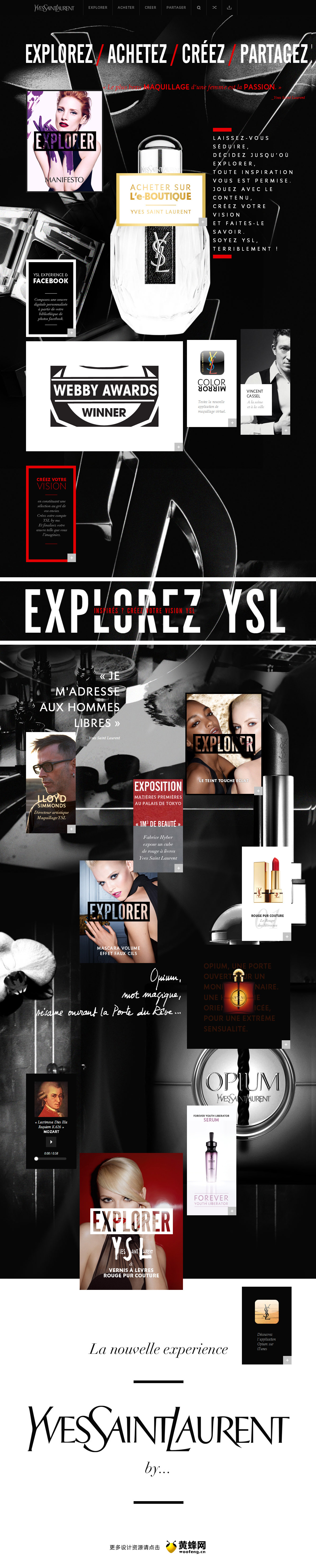 Yves Saint Laurent化妆品和香水网站，来自黄蜂网https://woofeng.cn/