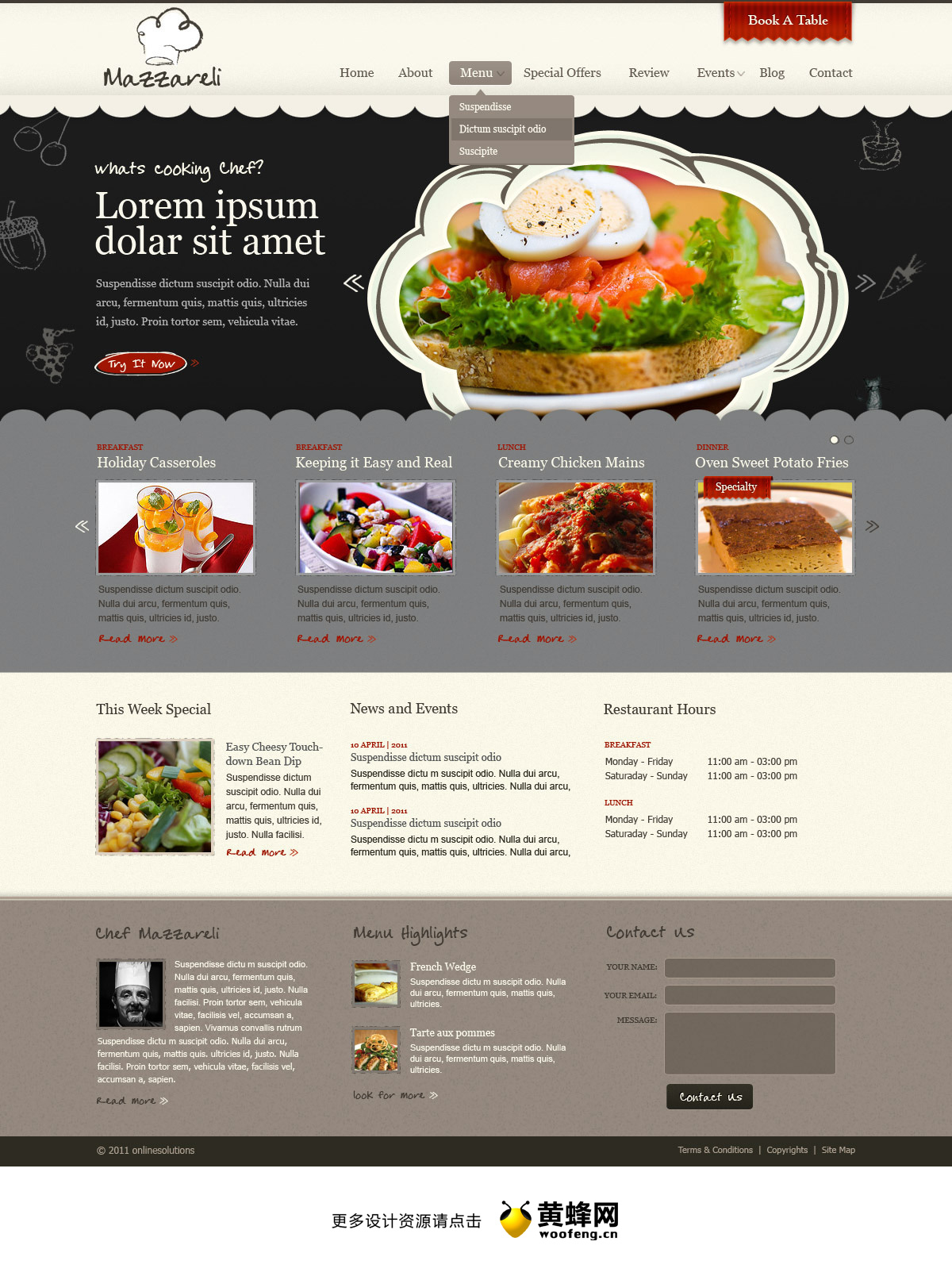 Mazzareli美食网站模板设计欣赏，来源自黄蜂网https://woofeng.cn/