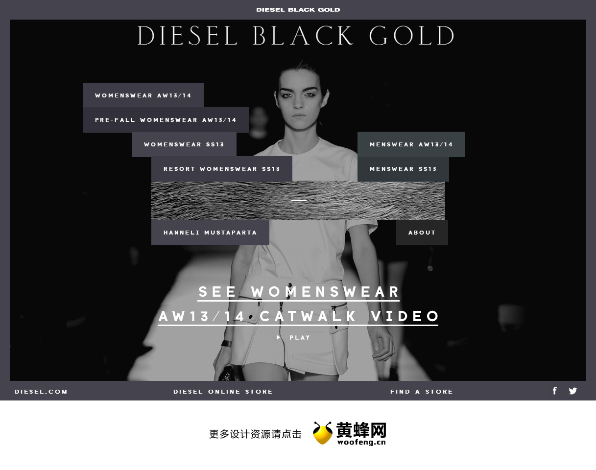 Diesel Black Gold时尚网站，来源自黄蜂网https://woofeng.cn/