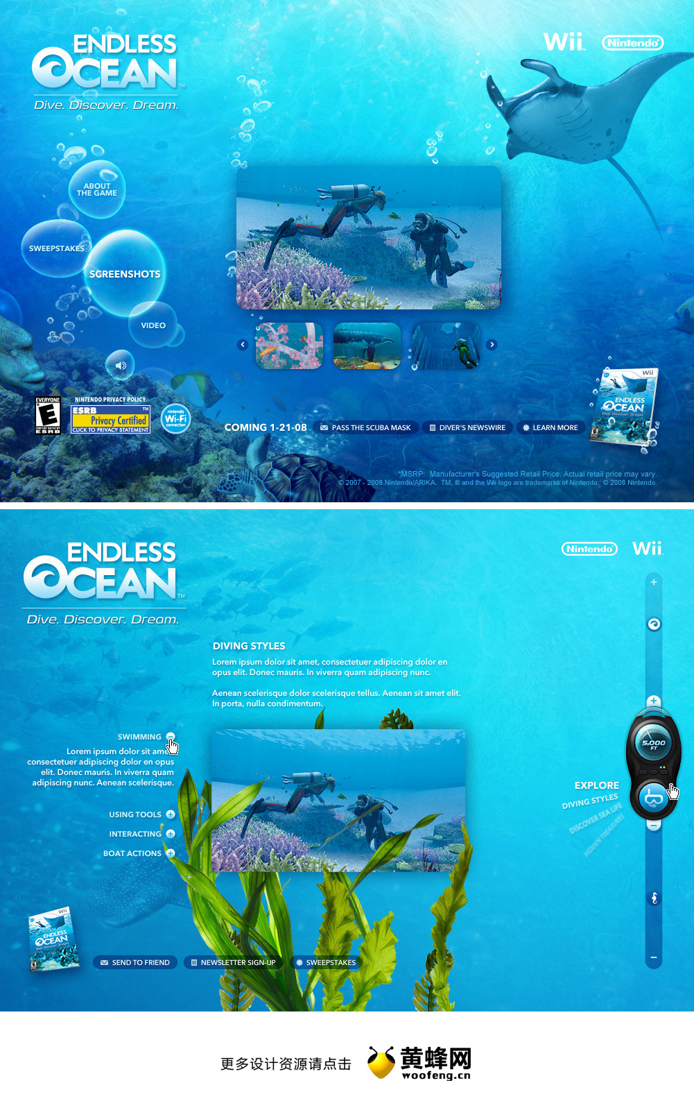 无尽的海洋蓝色网站设计欣赏，来源自黄蜂网https://woofeng.cn/