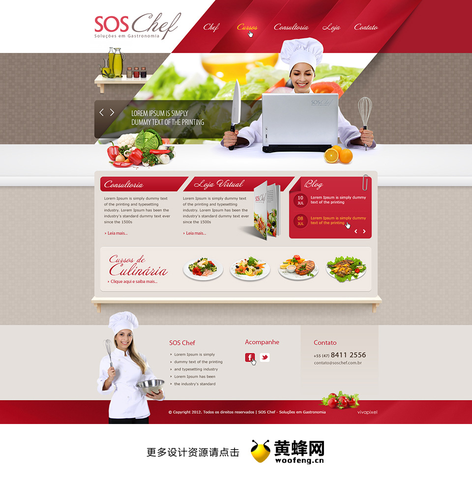 美食餐饮网站模板设计欣赏，来源自黄蜂网https://woofeng.cn/