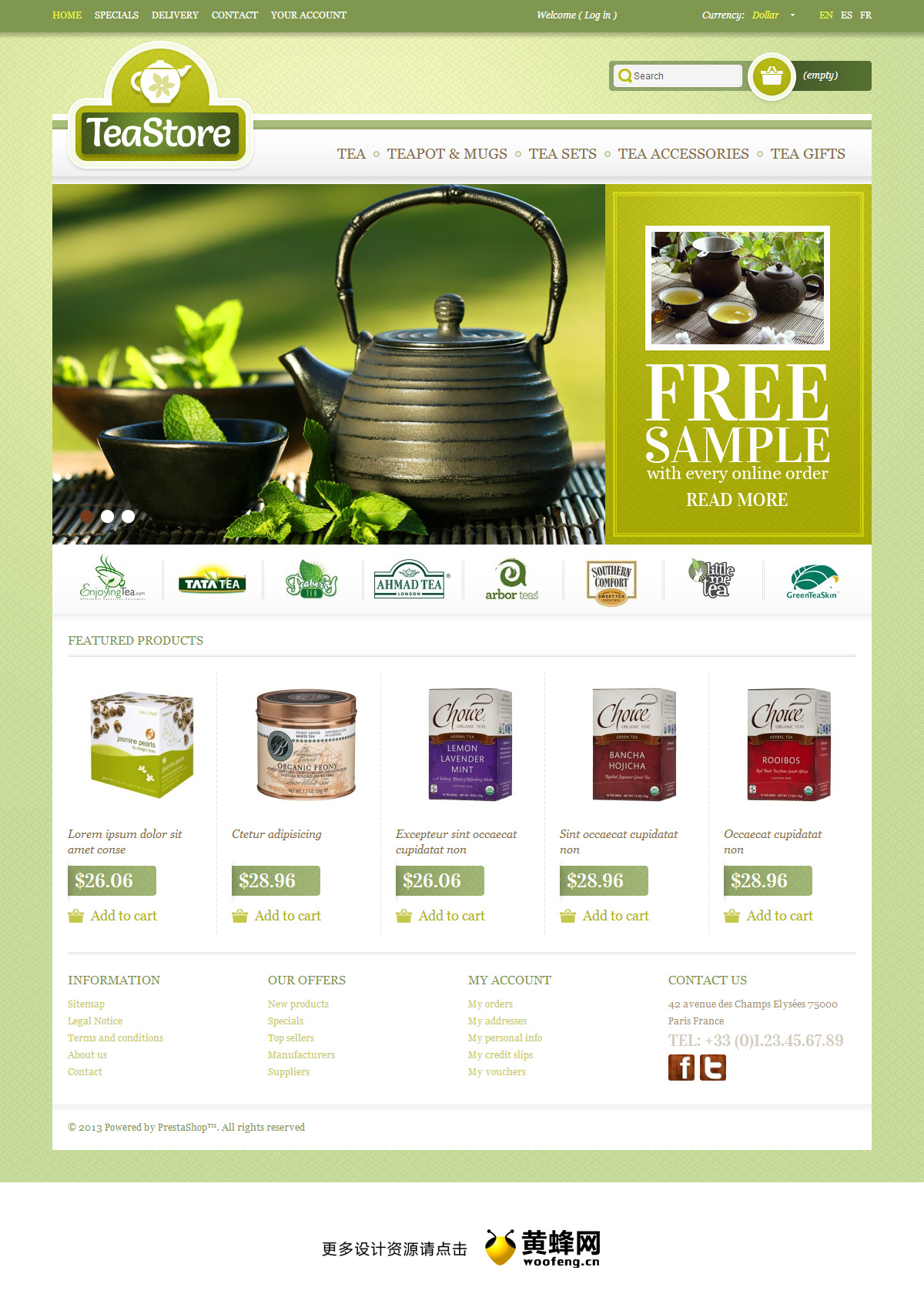 茶叶网站模板设计欣赏