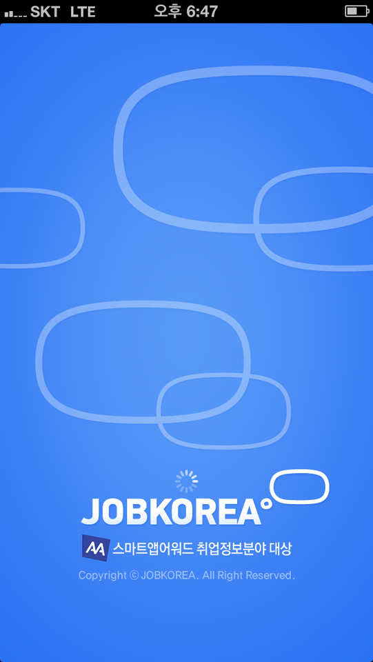 Jobkorea韩国的就业应用程序界面设计，来源自黄蜂网https://woofeng.cn/mobile