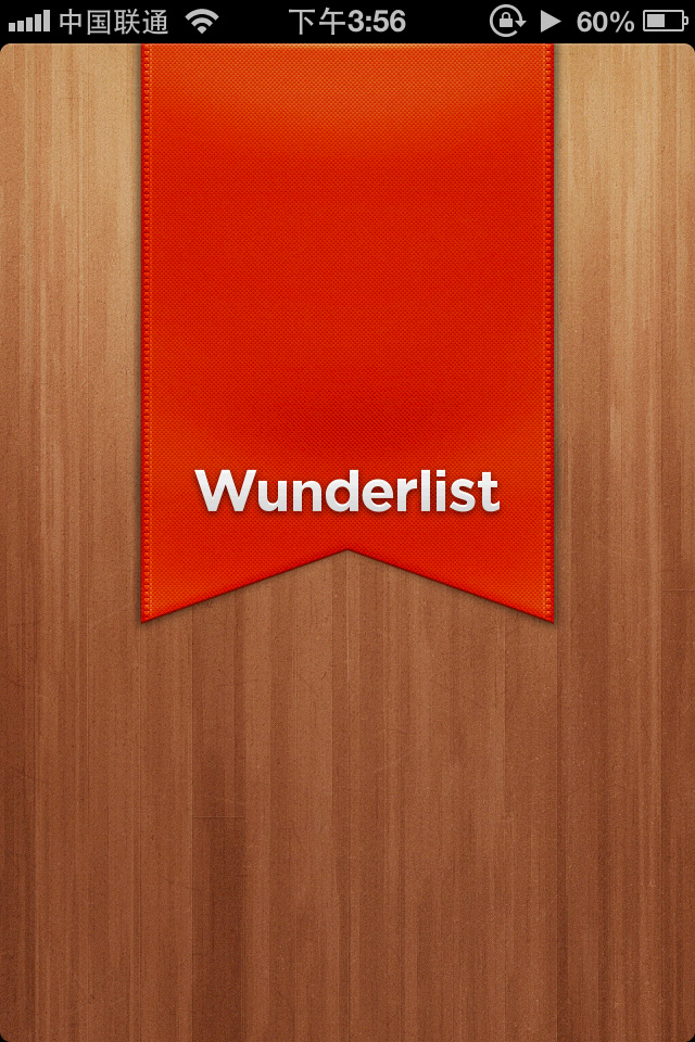 Wunderlist 2手机应用界面设计欣赏，来源自黄蜂网https://woofeng.cn/mobile