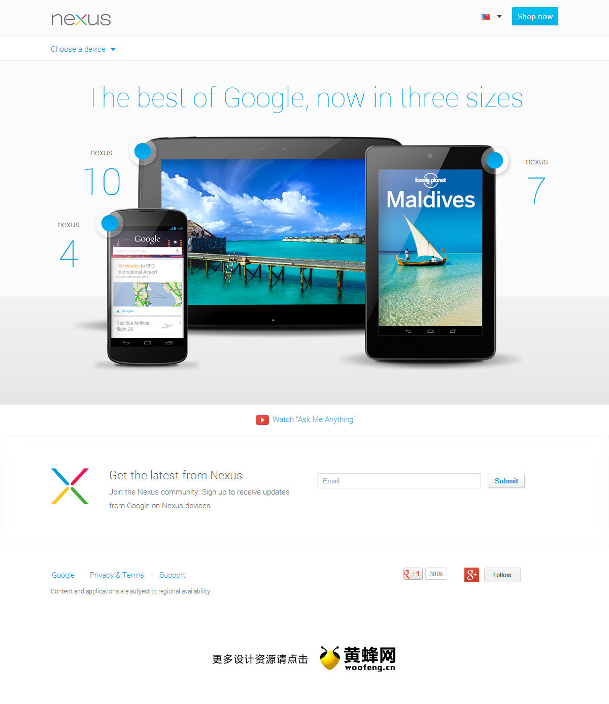 谷歌Nexus智能手机和平板电脑，来源自黄蜂网https://woofeng.cn