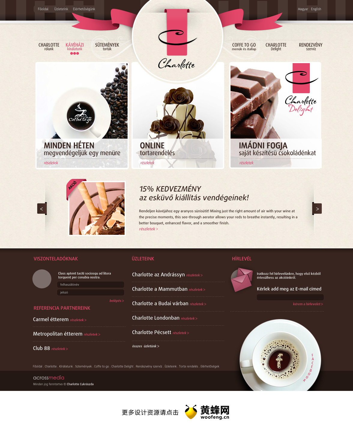 蛋糕和咖啡店铺的网站模板设计欣赏，来源自黄蜂网https://woofeng.cn/webcut