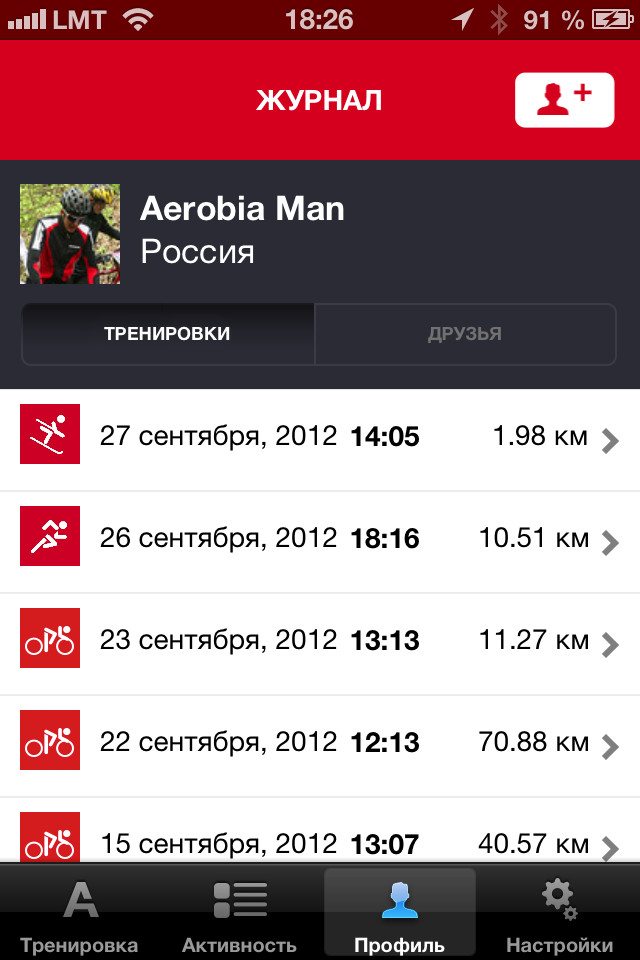 Aerobia体育锻炼手机应用界面设计，来源自黄蜂网https://woofeng.cn/mobile
