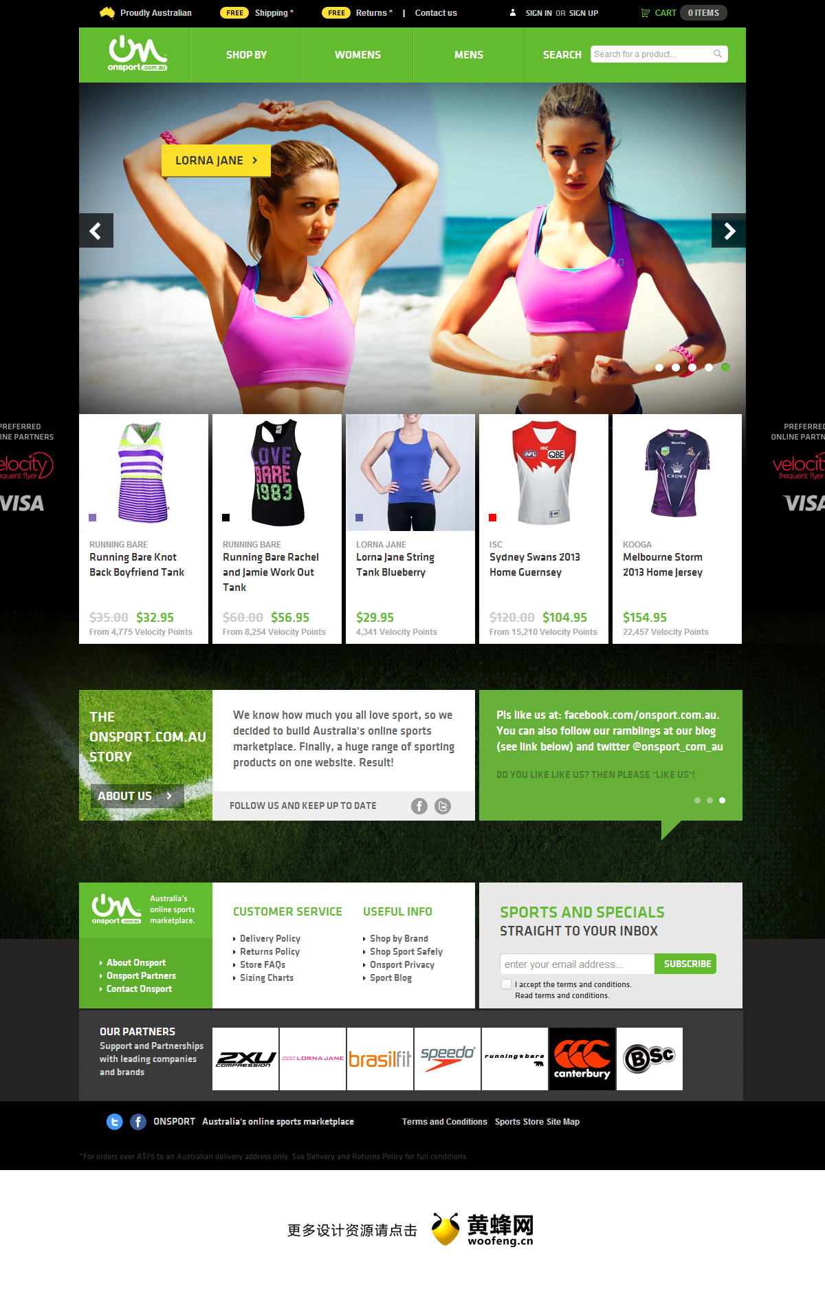 ONSPORT澳大利亚最好的在线体育和健身店，来源自黄蜂网https://woofeng.cn/web