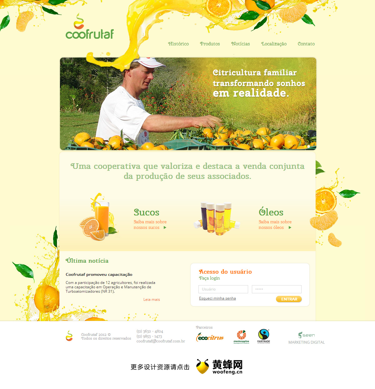 Coofrutaf水果生产销售，来源自黄蜂网https://woofeng.cn/web/