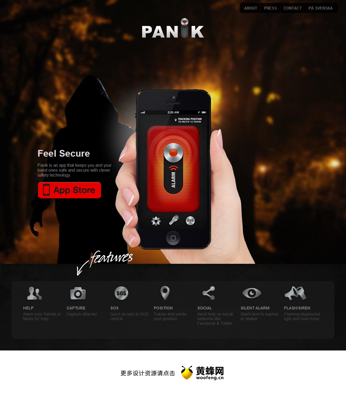 Panik应用程序网站，来源自黄蜂网https://woofeng.cn/web/