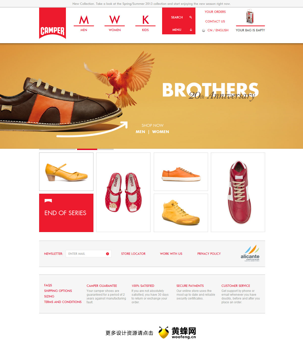 Camper鞋子网站，来源自黄蜂网https://woofeng.cn/web/