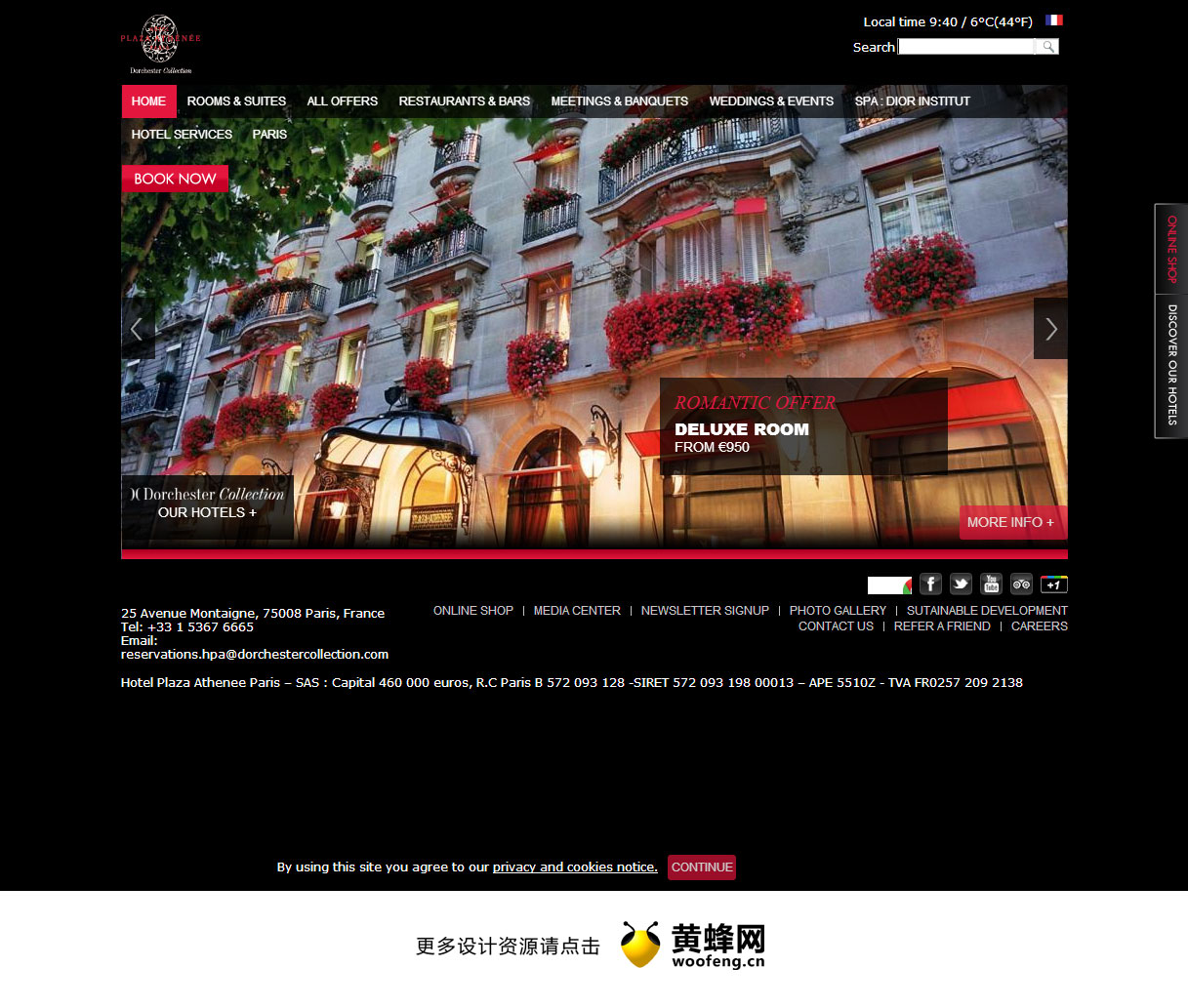 Plaza Athenee酒店，巴黎五星级酒店，来源自黄蜂网https://woofeng.cn/web/