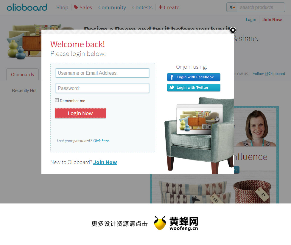 Olioboard设计室网站登录、注册界面设计，来源自黄蜂网https://woofeng.cn/webcut/