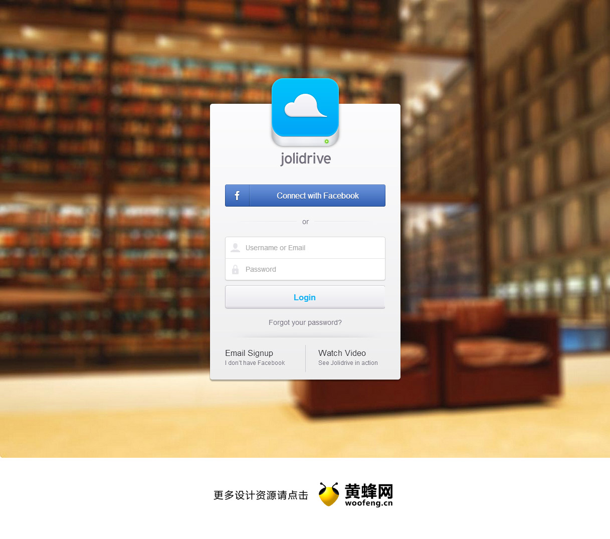 Jolidrive网站登录界面设计，来源自黄蜂网https://woofeng.cn/webcut/
