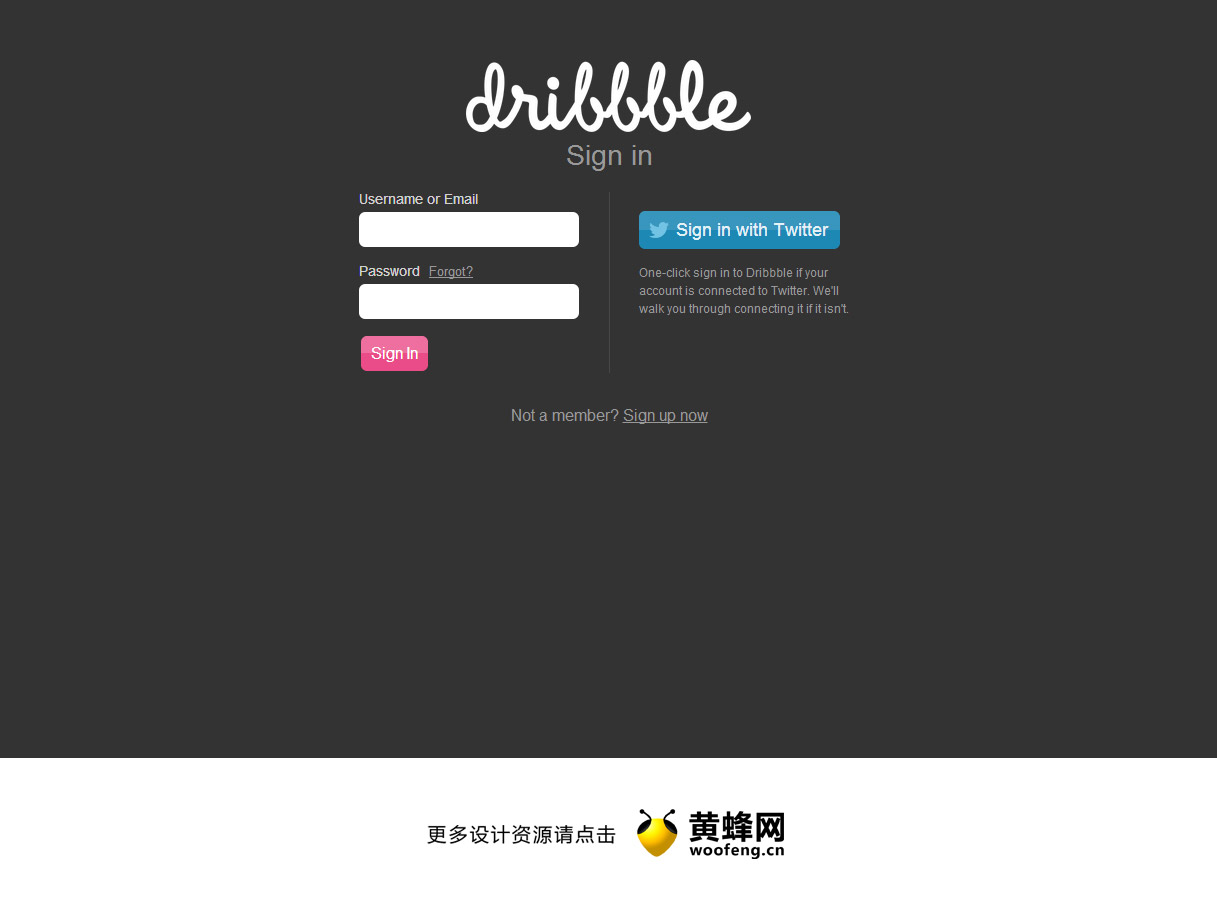 Dribbble设计社区网站登录界面设计，来源自黄蜂网https://woofeng.cn/webcut/