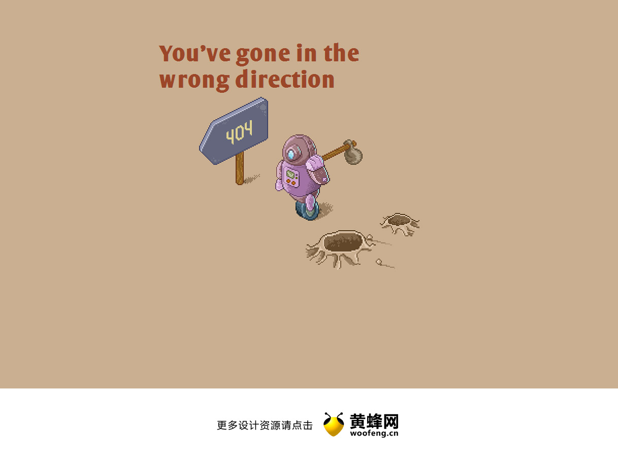 游戏和像素艺术工作室网站404页面设计欣赏，来源自黄蜂网https://woofeng.cn/webcut/