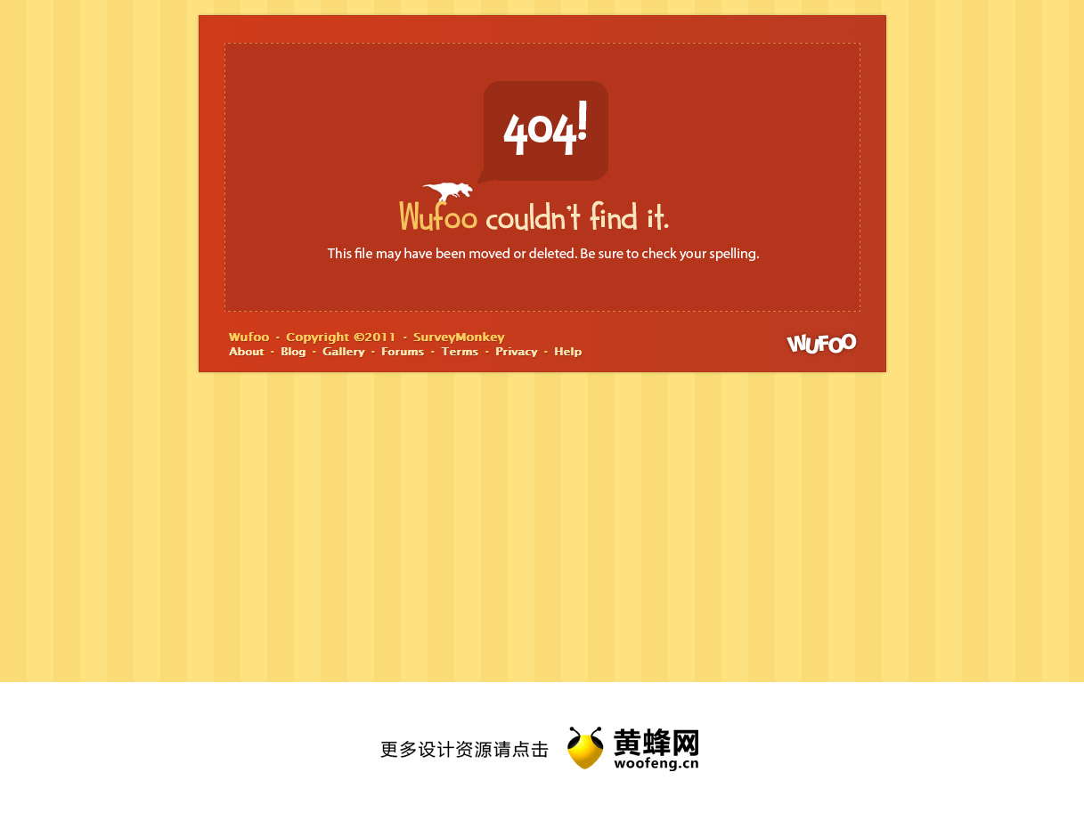 Wufoo网站404页面设计欣赏，来源自黄蜂网https://woofeng.cn/webcut/