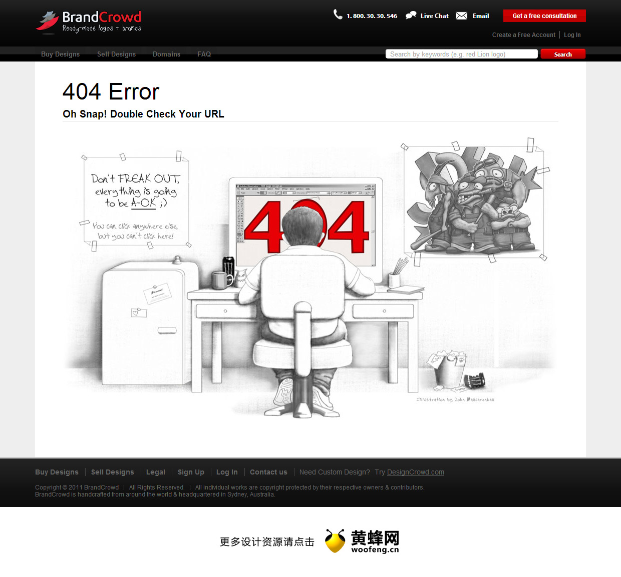 Brand Crowd网站创意404页面设计，来源自黄蜂网https://woofeng.cn/webcut/