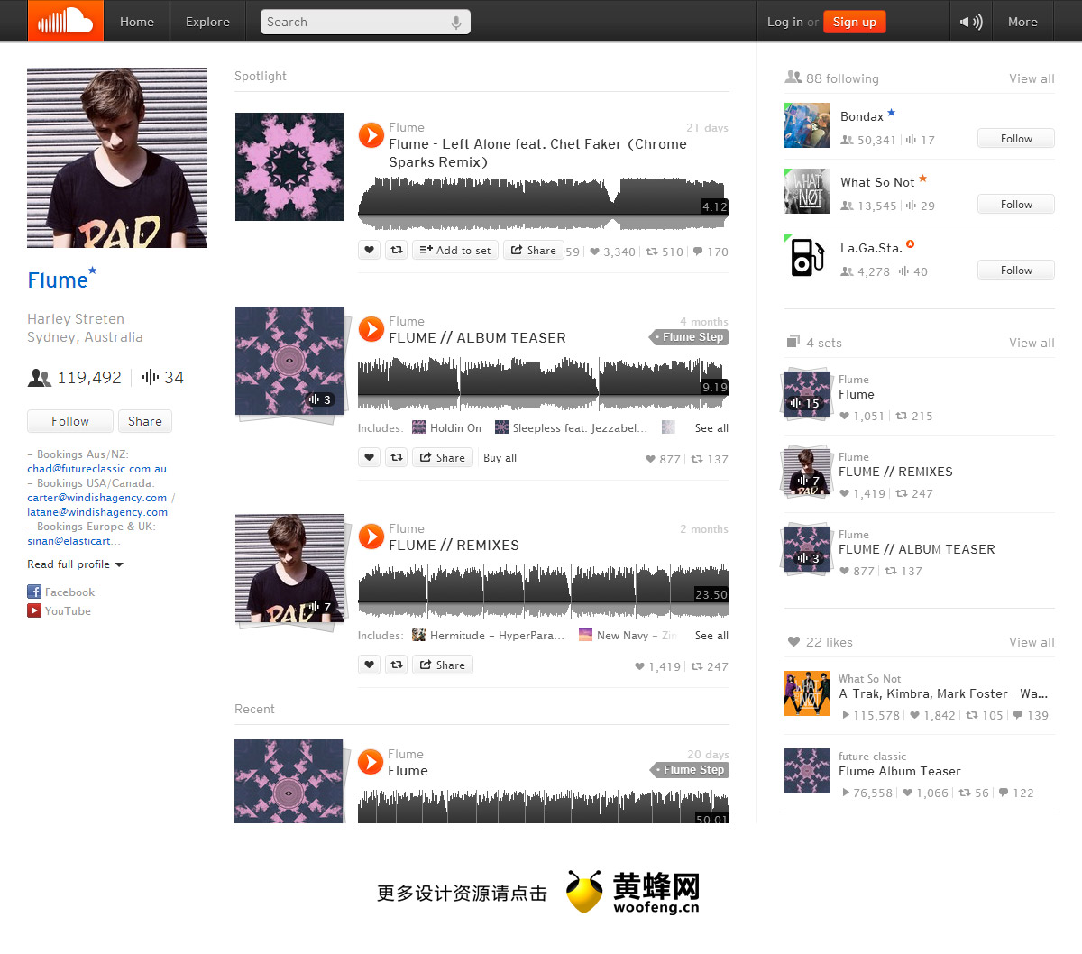 SoundCloud声音云音乐网站，来源自黄蜂网https://woofeng.cn/web/