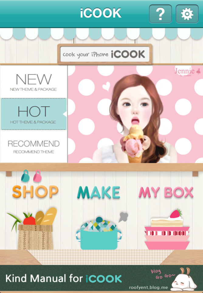 iCOOK DIY壁纸应用手机界面设计，来源自黄蜂网https://woofeng.cn/mobile/